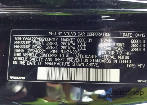 2016 Volvo Xc90 T6 First Edition из США, поврежденный, VIN YV4A22PN8G1004147